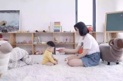 (7分钟科普)衢州 工厂_哔哩哔哩-2